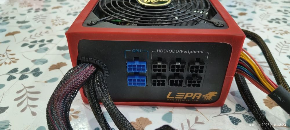 Блок живлення для пк Lepa B800M