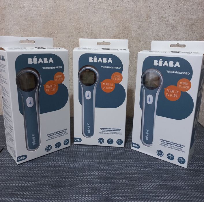 Beaba Thermospeed  и Nuvita Termometr 2497 цена[ В НАЛИЧИИ]
