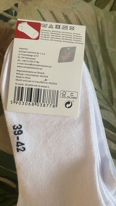 Skarperki Lee Cooper 2 sztuki białe 39/42
