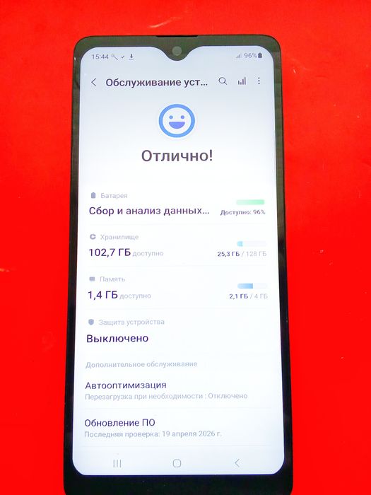Samsung A51 4+4/128 NFC