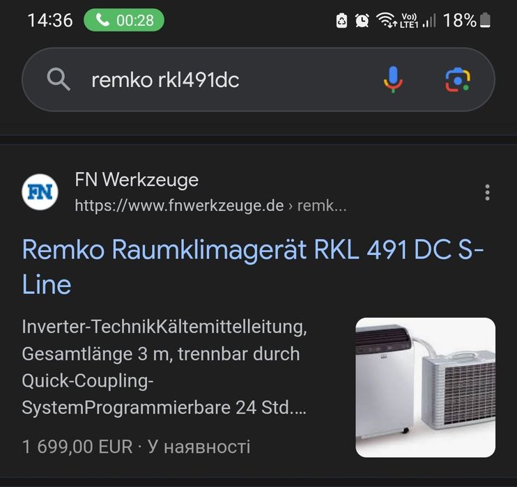 Remko rkl 491 dc мобільний кондиціонер спіт система