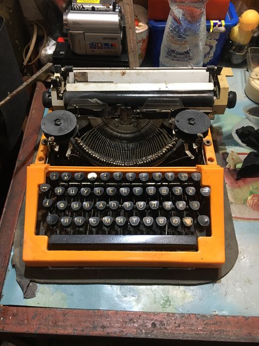Друкарська  машинка ПП 215-09