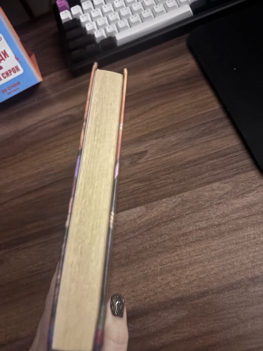 Гарри Поттер 7 частей