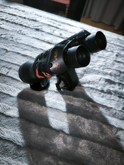 Binóculos militares