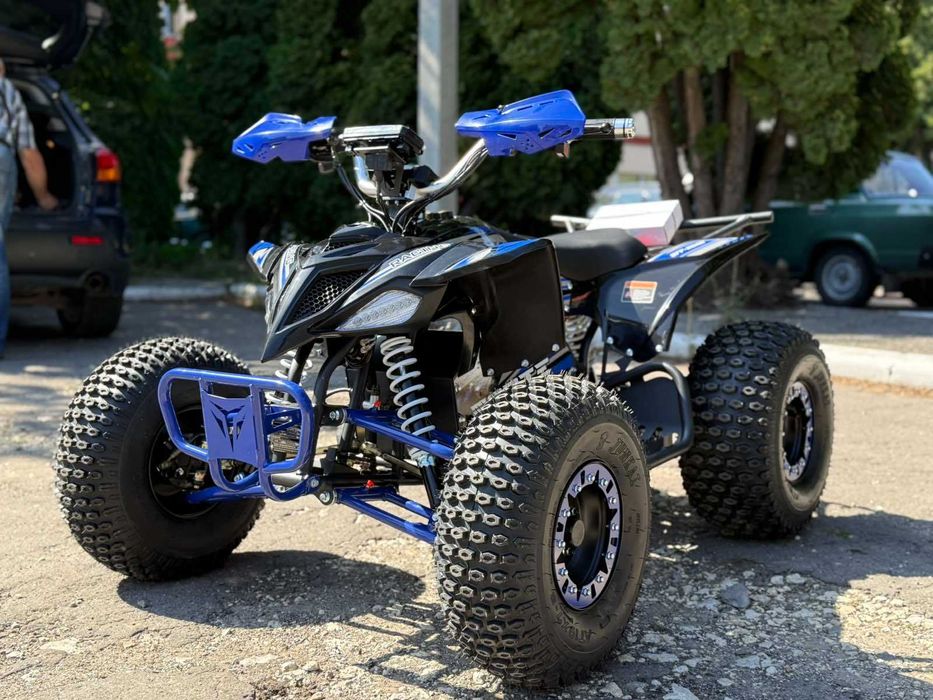 Електроквадроцикл FORTE ATV1500I
