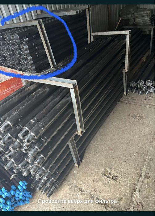 Штанги до мгбу, бурові труби