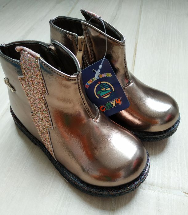 Ботінки ( челсі)