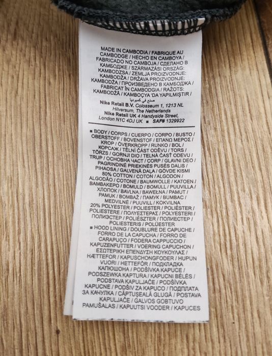 Jordan czarna męska bluza z kapturem w rozmiarze M