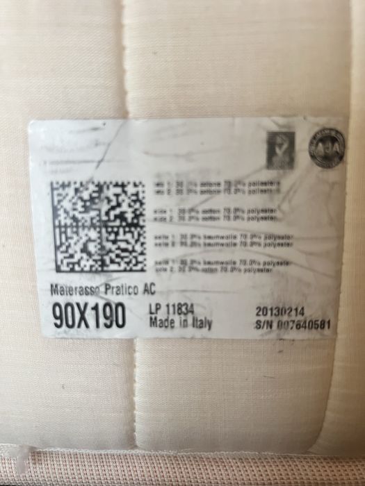 Кровать - машинка ліжко дитяче