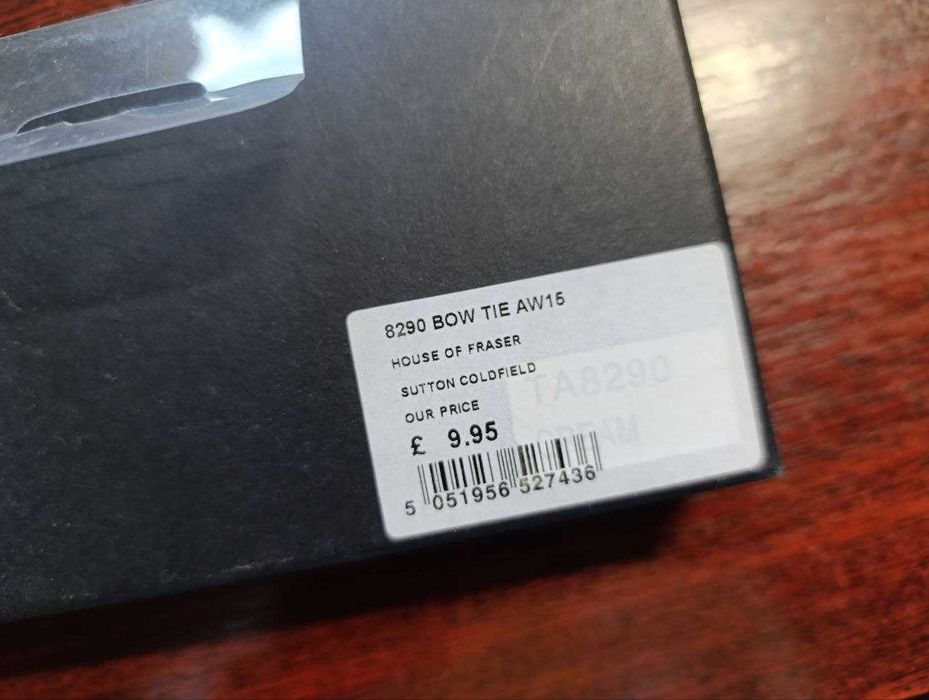 Метелик Бабочка Skopes, новий