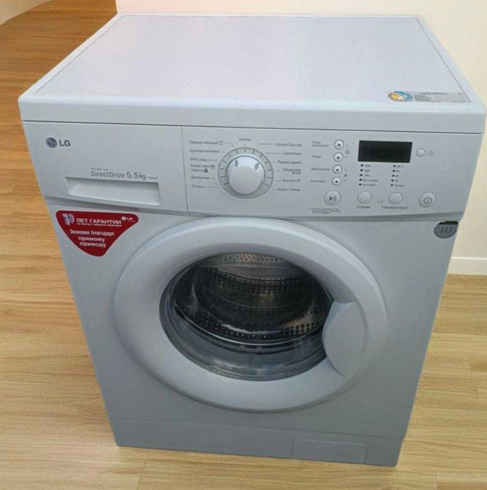 Пральна машинка LG 5.5 кг