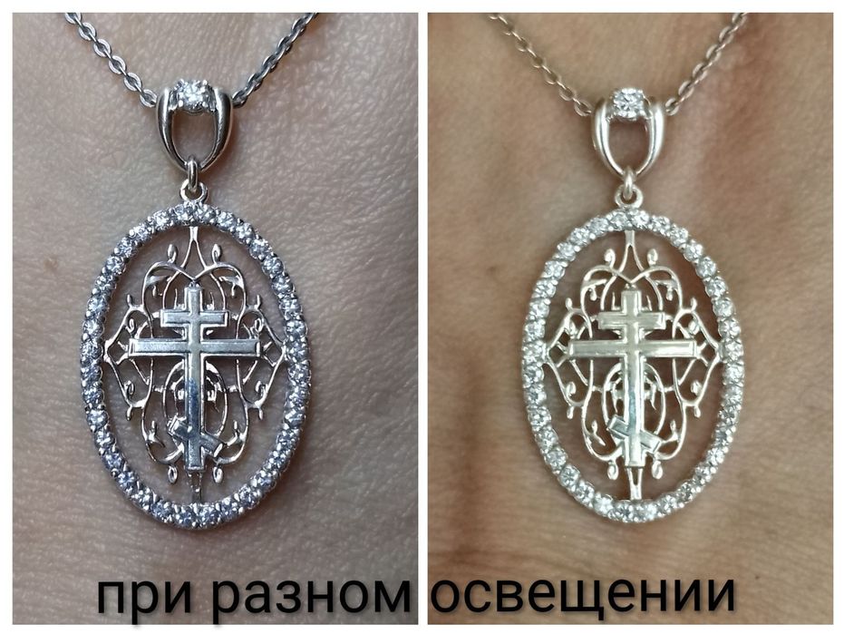 Кулон - "КРЕСТ В МЕДАЛЬОНЕ" на цепочке,серебро 925 пробы