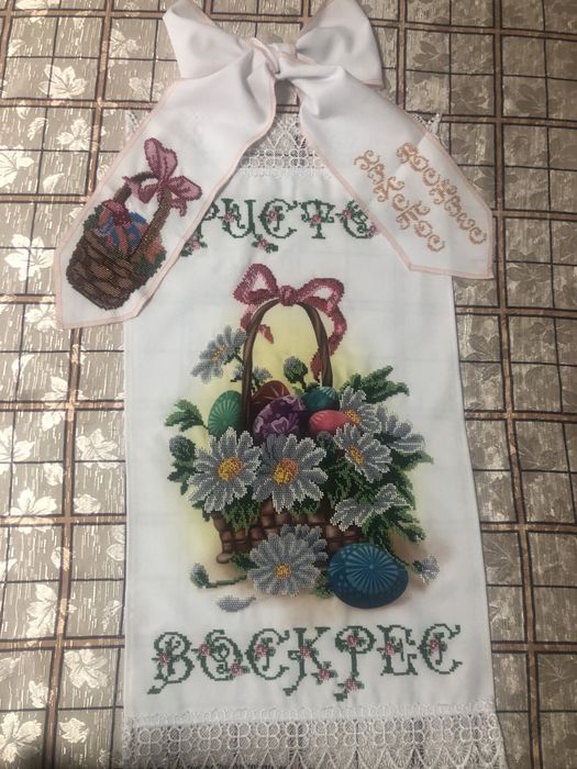 Пасхальні рушники