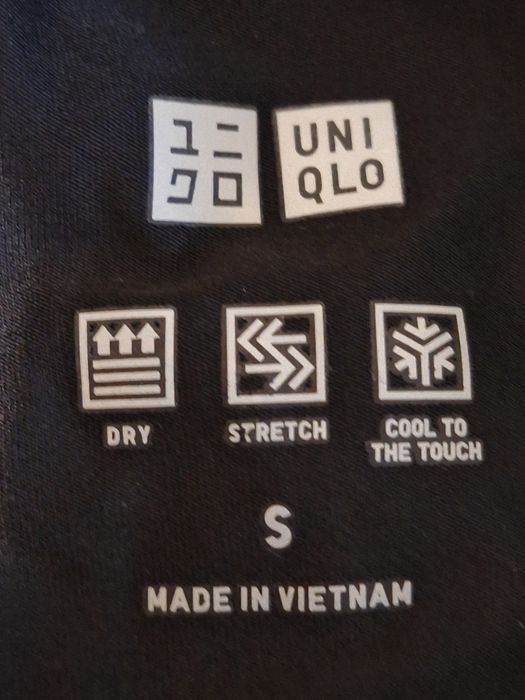 Макси юбка  Uniclo Ultra Stretch AIRism