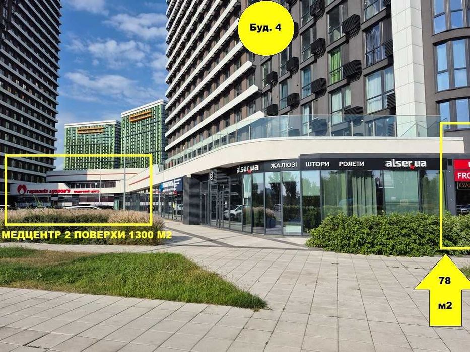 Фасад 78м, є ремонт, ЖК GREAT, Грейт, Дніпровська набережна, 5000 кв.