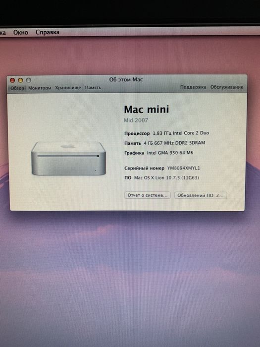 Imac mini mid 2007 a1176