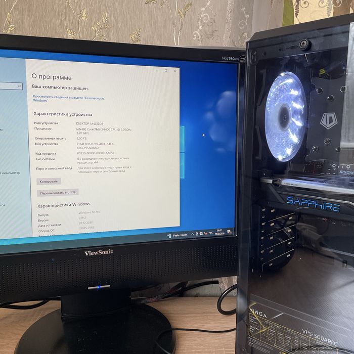 Игровой Компьютер/ПК/Системный блок