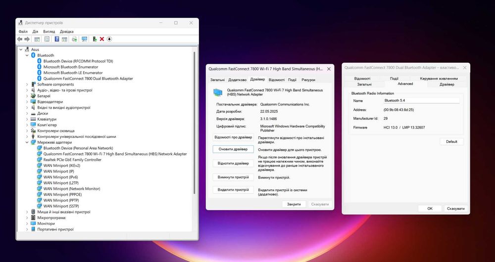 Qualcomm WiFi 7 + BT 5.4 (6Ghz 320Mhz, 4K-QAM, MLO) QCNCM865 Intel AMD