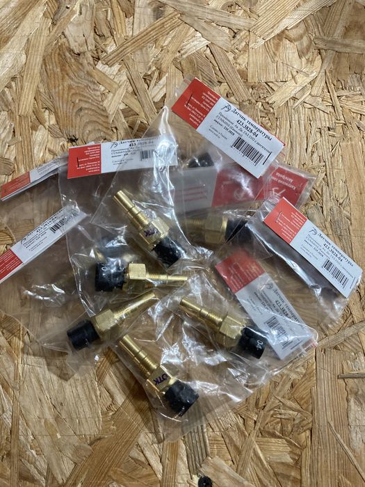 Датчик температуры ГАЗ 3302 Cummins 423.3828-04 (пр-во АвтоТрейд)