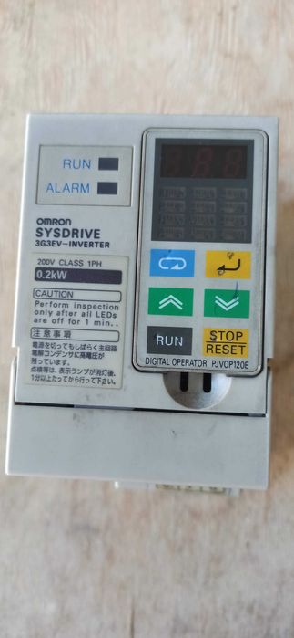 Variador de velocidade