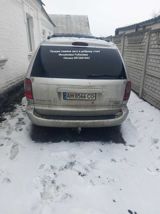 Chrysler Voyager 2005