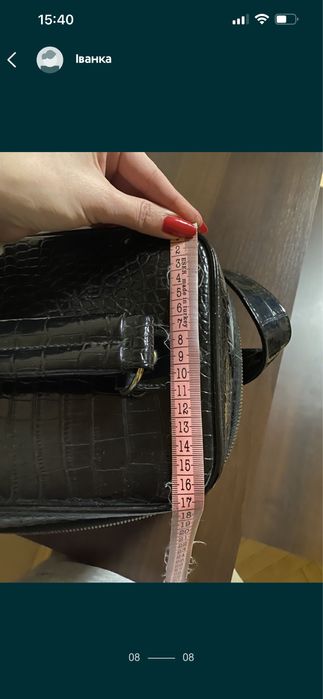 Сумка - органайзер