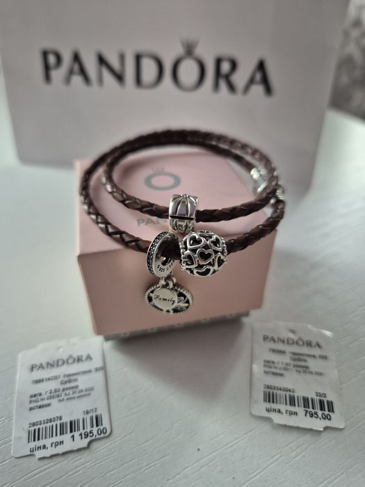 Браслет Pandora з шармами оригінал