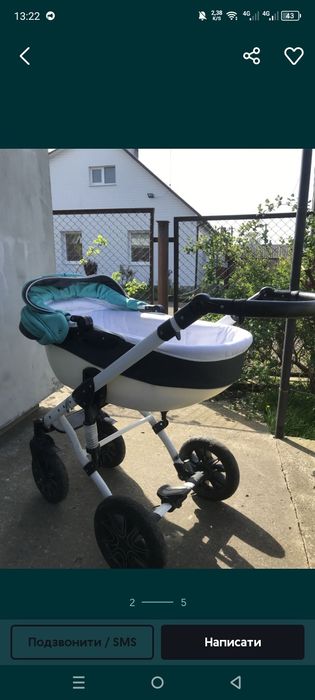 Дитяча коляска продам