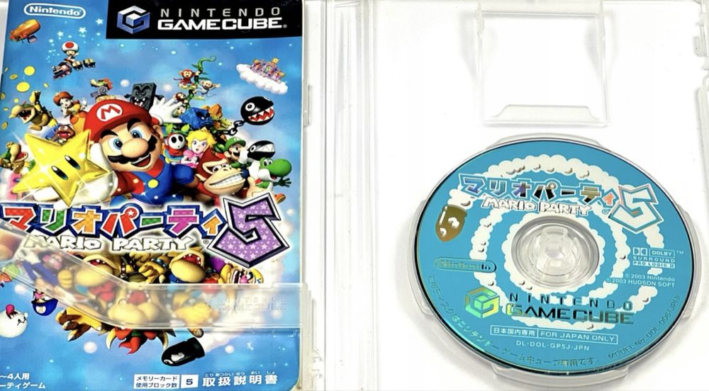 Mario Party 5 Nintendo Gamecube