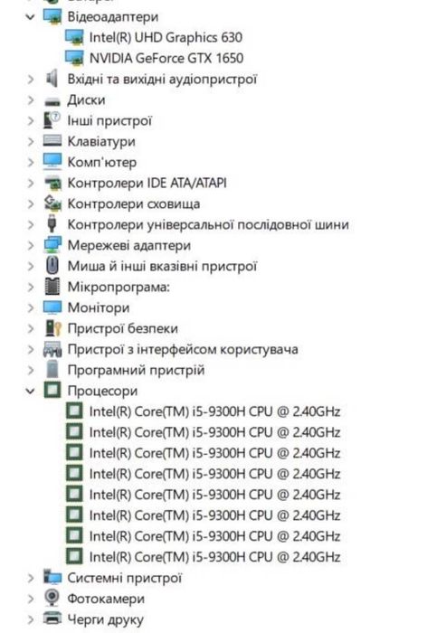 Ігровий ноутбук Lenovo L340-15IRH