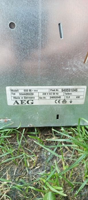 Плита AEG робоча