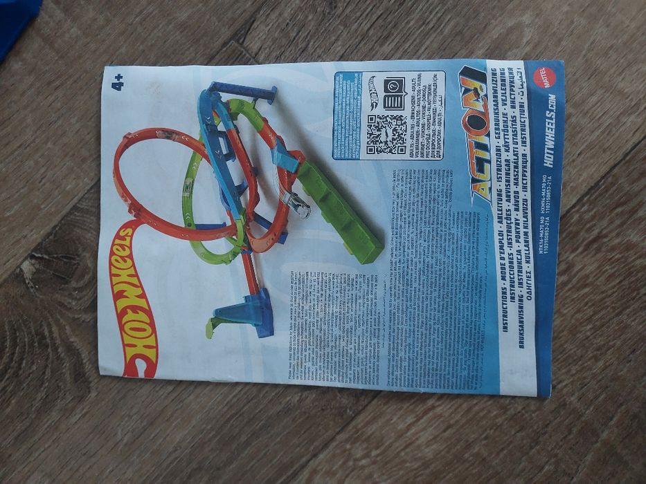ігровий набір Hot Wheels Випробування гіперпетлі