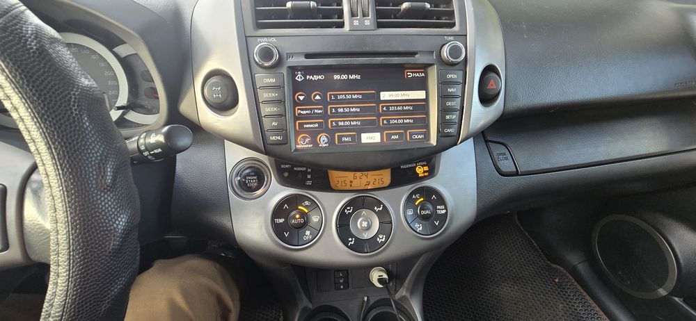 Toyota RAV 4 2.2 D-CAT