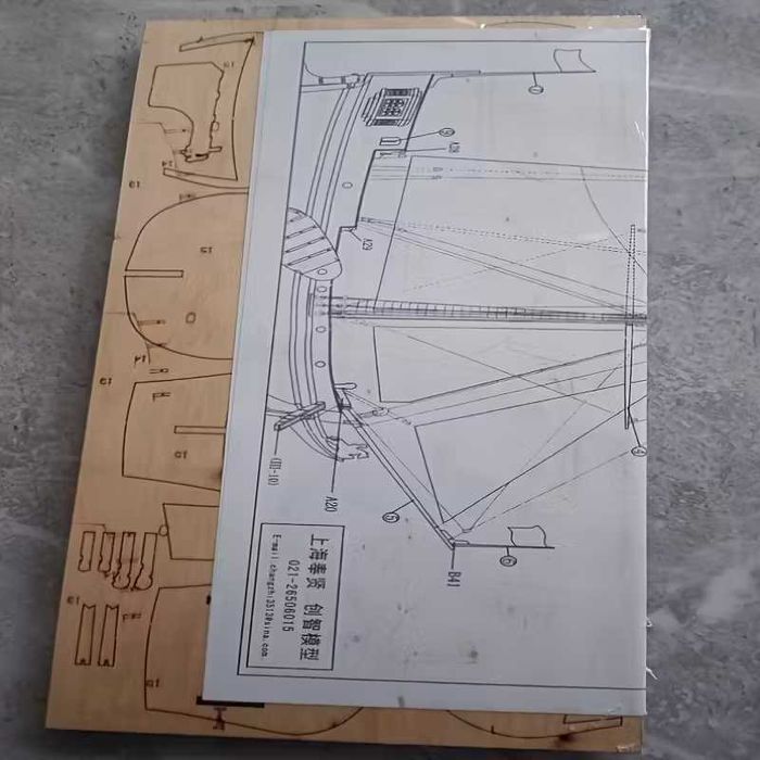 Модель дерев'яного вітрильника