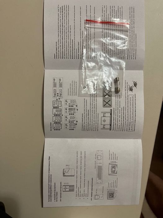 ДБЖ UPS джерело безперебійного живлення в чудовому стані