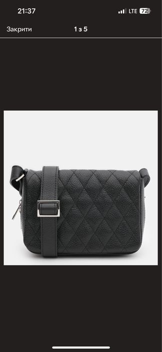 Кросбоді сумка bella bertuchi