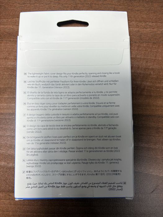 Чохол Amazon Kindle Fabric Cover (11th Gen, 2022) Dark