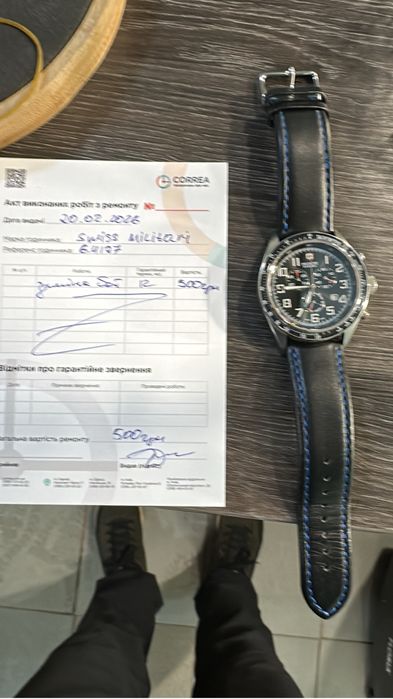 Часы мужские наручные Swiss Military Hanowa