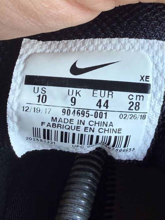 Кроссовки Nike Air Zoom Structure 21
