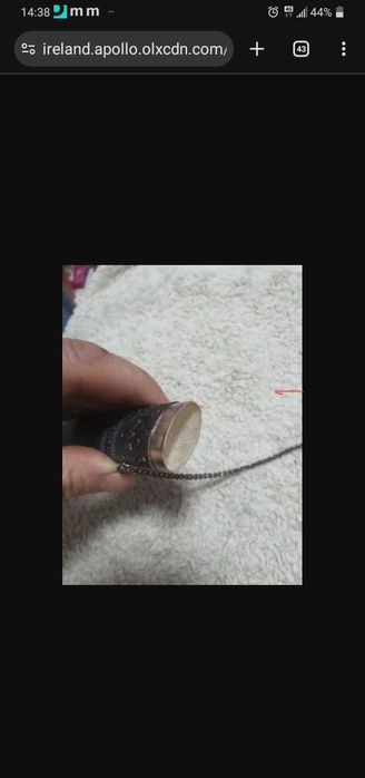 Срібний футляр для документів