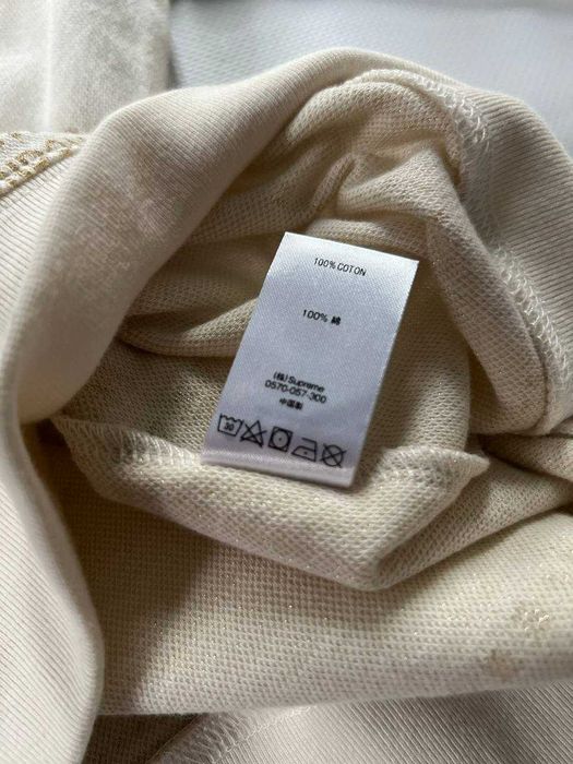 Кофта Supreme metallic jacquard crewneck