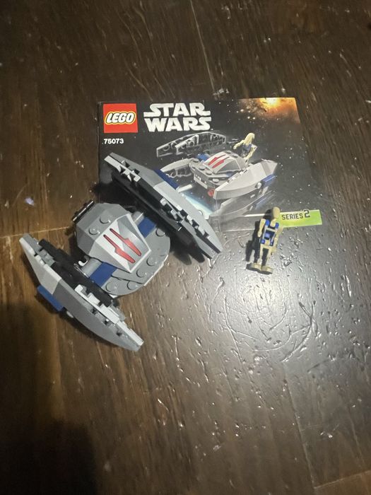Lego Star Wars Microfighter