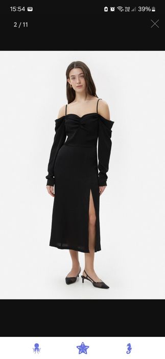 Сукня Must Have Плаття