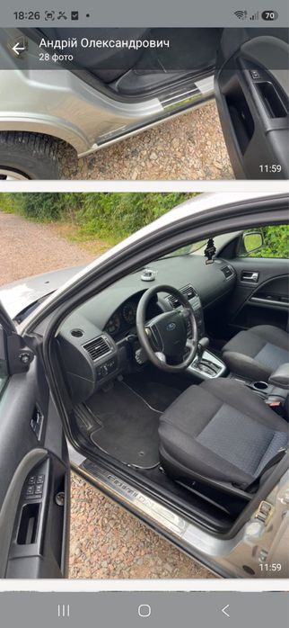 Продам ford mondeo 2.0 газ бегзин автомат гидротрансформатор