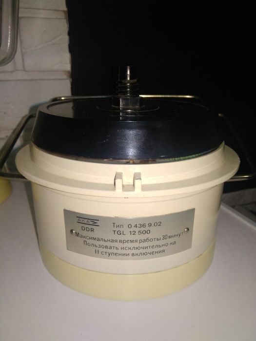 Кухонний комбайн aka ddr tgl 12500