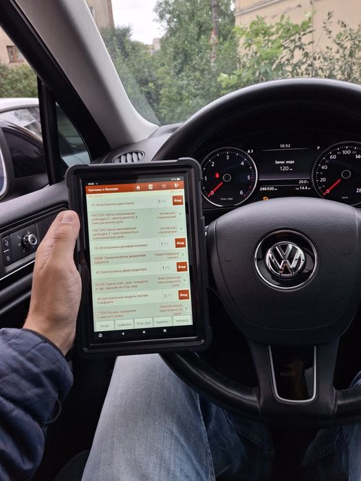 Автопідбір Дрогобич. Перевірка авто перед купівлею. Діагностика машини