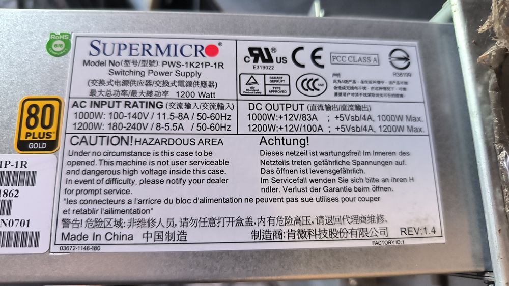 Сервер Supermicro два Xeon E5645 DDR3 24Gb SAS 8Tb