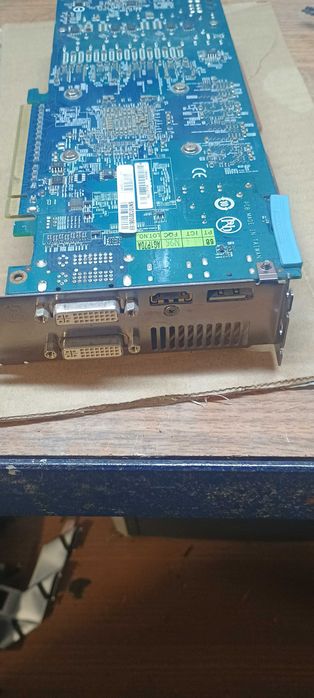 Karta graficzna GeForce gvr583ud-1gd