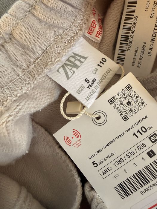 Плюшеві нові штани Zara, 110
