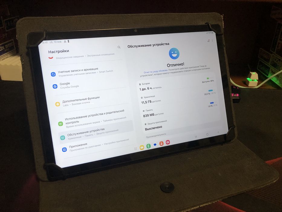 продам Samsung Galaxy Tab A8